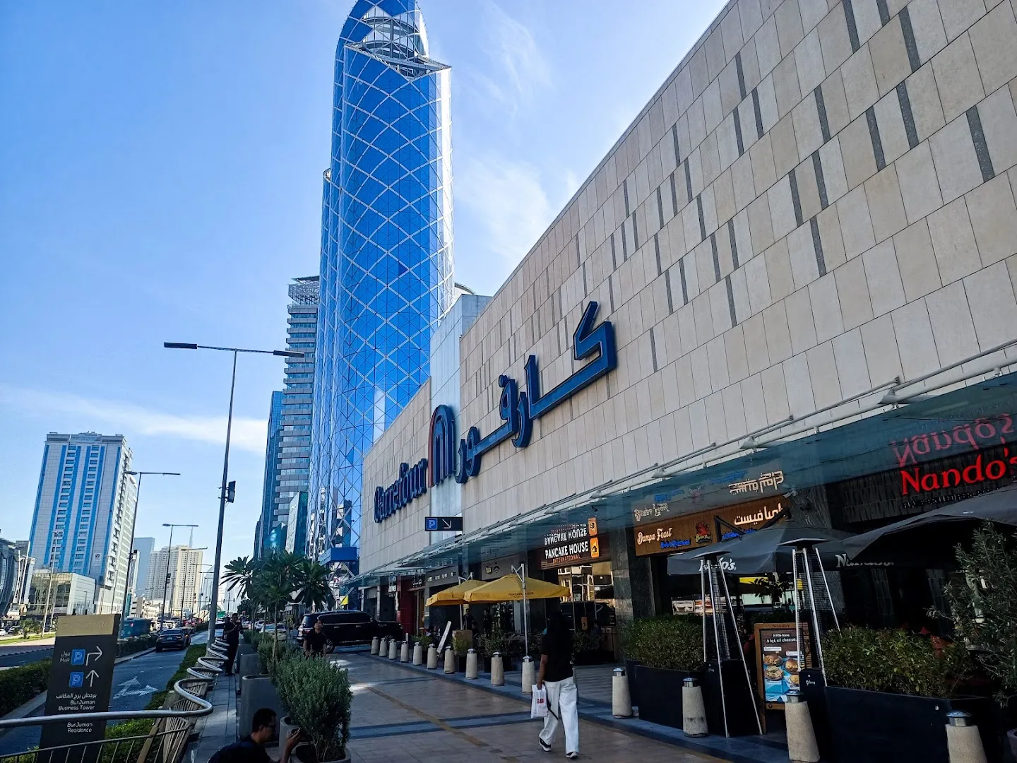 Carrefour